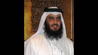 Ahmed Al Ajmi - Surah 010 Yunus