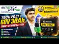 Auto Tech Asia 2026 | Techvolt 60V 30Ah Smart Lithium Battery