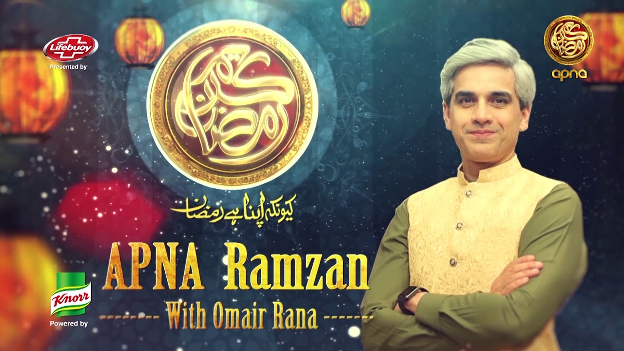 Apna Hai Ramzan | 26th Ramzan 20 May 2020 | Apna Tv Channel 