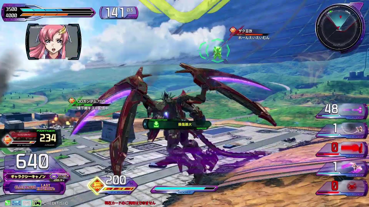 【イニブ配信】真剣正統派キャラブレイヴ発進！！！！！