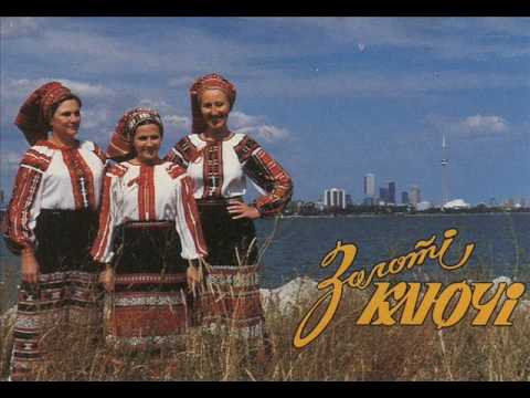 Тріо “Золоті ключі”