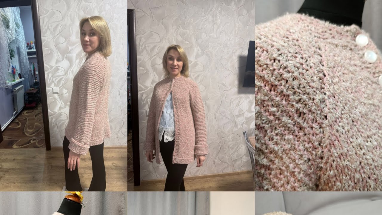 Вязальный влог. Обзор кардиган, размер 42-44.