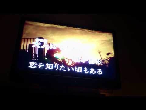 もう恋なのか