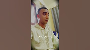 تلاوة خاشعة من سورة طه ❤ #عبدالرحمن_الصعيدي