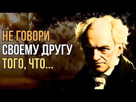 Отражение души: цитаты