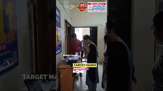 TARGET MAINS/SREEDHARSCCEANANTAPURAMU #sreedharscce #bankingjob #maths #shorts #youtubeshorts