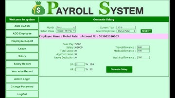 C# Payroll Management System Project | Design Payroll