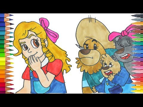 جولديلوكس و الثلاث دببة - صفحة التلوين - الأيادي الصغيرة