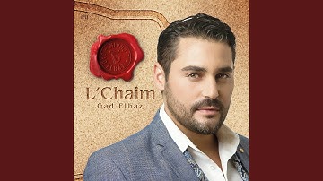 Thumbnail of Till The Day I Die