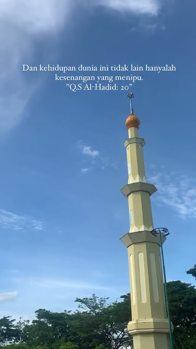 Qs. Al-Hadid ayat 20 #mayullofficial #kontenislami #islamic #storywa