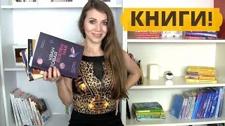 видео Что почитать для саморазвития: список топ-книг, помогающих развиваться