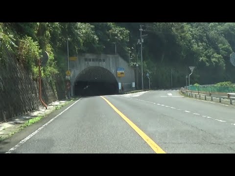 【車窓】国道191号、安野トンネル (安芸太田町 2025.8.13-14)