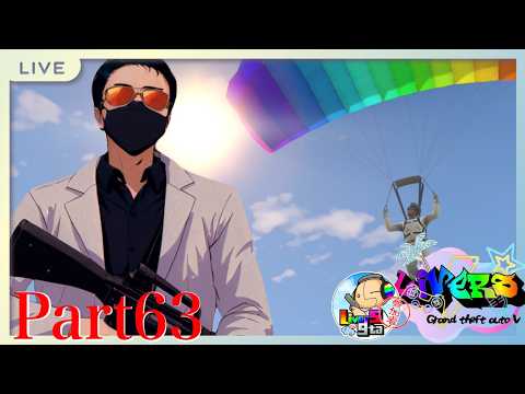 LiverS島アドミラルの軌跡シーズン3 part63 お医者さんからの視力検査のご案内【ストリーマーGTA】【#livers 鯖】