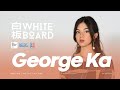 Whiteboard  george ka