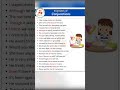 Example of Conjunctions l Conjunctions and its Examples l Parts of Speech l English Grammar #viral