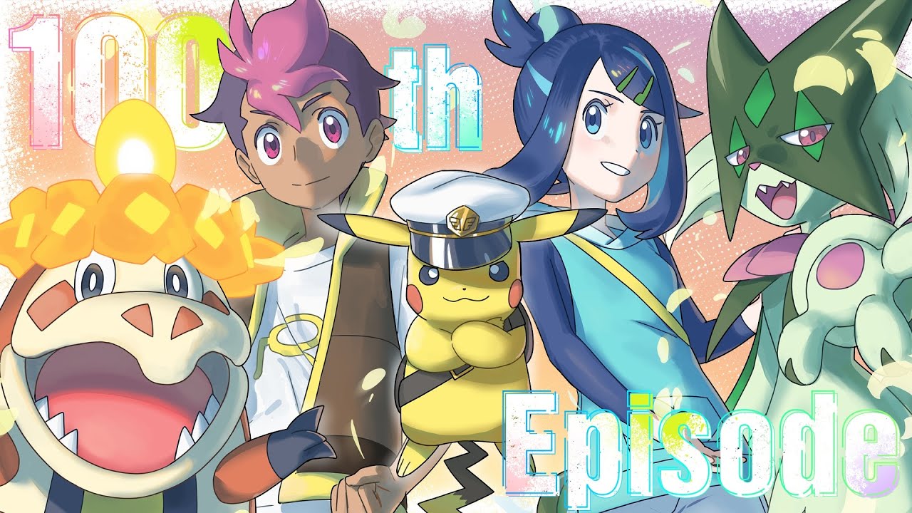 激レア アニポケ ポケモン 100話放送記念 アクリルスタンド 激レア アニポケ ポケモン 100話放送記念 アクリルスタンド