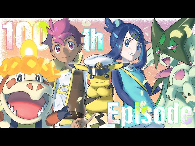 激レア アニポケ ポケモン 100話放送記念 アクリルスタンド 激レア アニポケ ポケモン 100話放送記念 アクリルスタンド