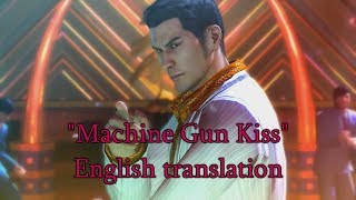 Video thumbnail of "Ryu ga gotoku: Machine Gun Kiss full (English)"