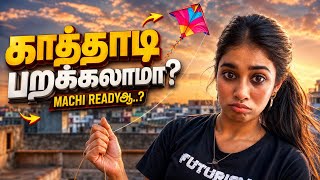 😳 MY FIRST KITE EXPERIENCE... I DIDN'T EXPECT THIS! 🪁🔥