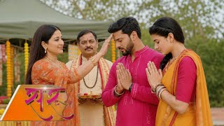 Saru Today Episode twist || Tara gives blessings to saru and ved as couple || zee tv