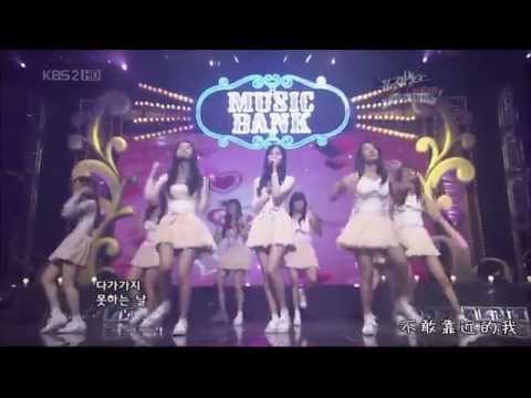 (+) Baby Baby 소녀시대