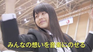 有村架純が天才指揮者に!?／映画『リトル・マエストラ』予告編