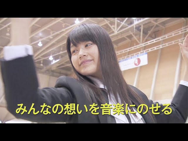 有村架純が天才指揮者に!?／映画『リトル・マエストラ』予告編 - YouTube