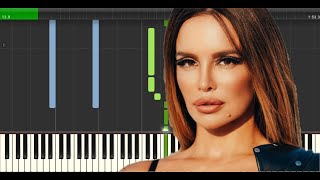 Video thumbnail of "Severina - Rodjeno moje piano cover tutorial"