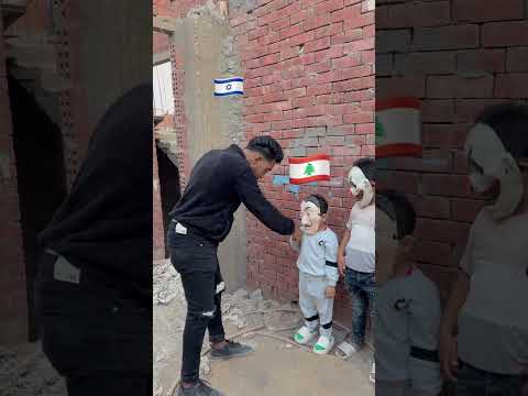 حبيبي لو زعلان 