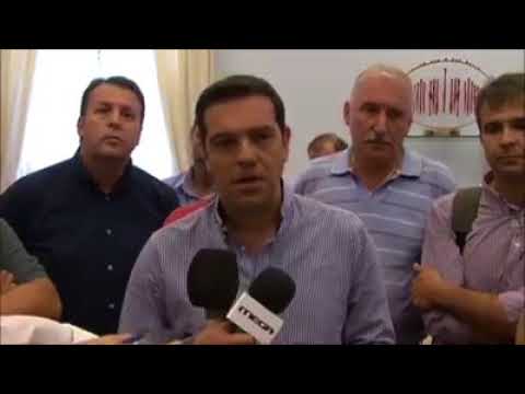 Κάποτε κατά τον Α. Τσίπρα η απεργία ήταν ιερή και συνταγματικά κατοχυρωμένη...