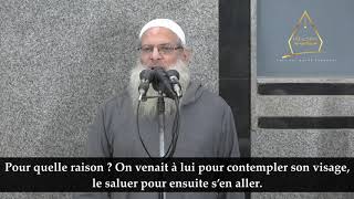 Une règle qui pourrait changer ta vie - Cheikh Raslan