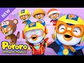 BANANA CHA CHA (ver. Pororo) | Póroro Cha Cha | ¡Canta y baila junto con la canción Banana de Pororo