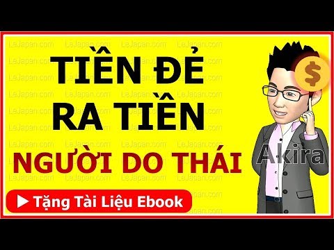 Video: Sự thật và thần thoại về mèo đen