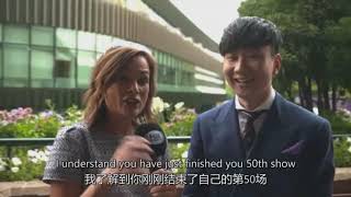 林俊杰 JJ Lin 💜 20190714 采访 (中英字幕) 💜 2019温布尔登网球锦标赛 男单决赛 🎾