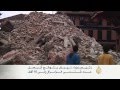 آلاف قتيل العدد المتوقع لزلزال