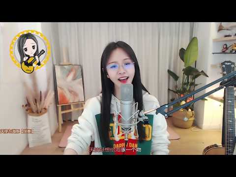阿冷aleng 《天使與海豚》 (動態歌詞Lyrics)
