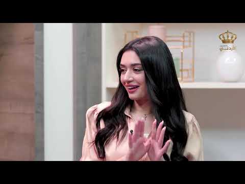 عصير أناناس بنكهة الريحان مع الشيف ليندا وأخصائية التغذية لينا