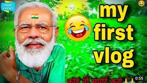 My first vlog 3rd lahar @ActiveRahul @bablubannavlog