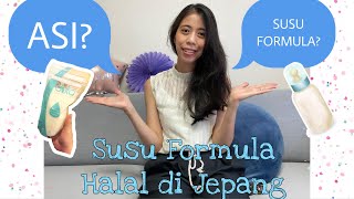 Alasan Menambahkan Susu Formula sebagai Pendamping ASI | Susu Formula Halal di Jepang