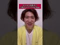 あらゆる視聴者への気配りが素晴らしいYouTuber