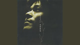 泡沫