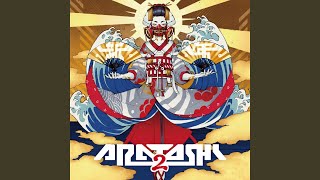 Download Lagu Yamiyo