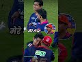 #cricket #viralvideo #ytshorts #msdhoni #trending #rcb #csk #cricketlover #ipl #edit
