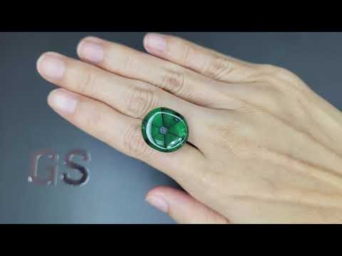 Large emerald trapiche Vivid Green cabochon cut 24.35 carats, Colombia Video  № 1
