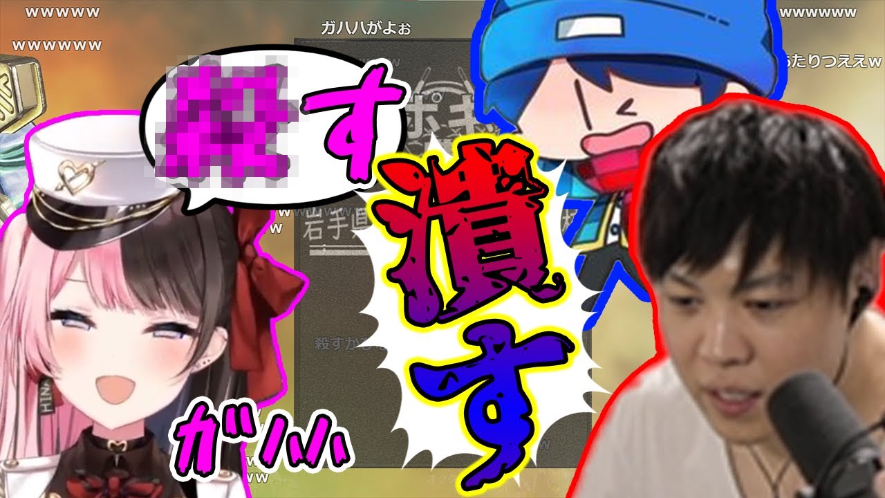 【APEX】バチバチにプロレスをする元ポキ農（スパイギア/らっだぁ）【2021/07/19】