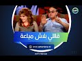قاللي بلاش مياعة حسن مصطفى كان هيترفد بسبب اللي عمله قدام الوزير على المسرح 