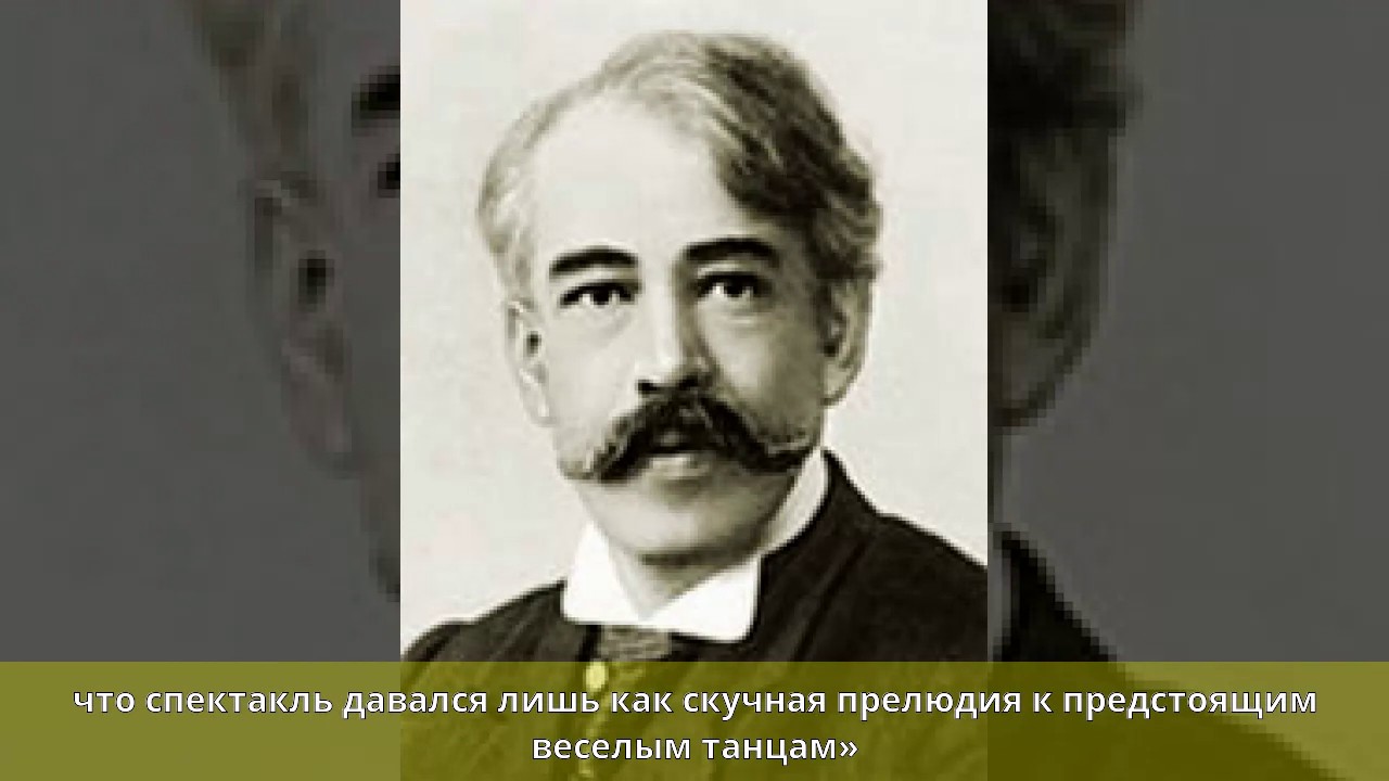 Станиславский, Константин Сергеевич - Биография - YouTube