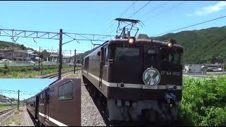 Ef64 1001号機 Old Coach 1037号機The World Cl Resort. Shinshu