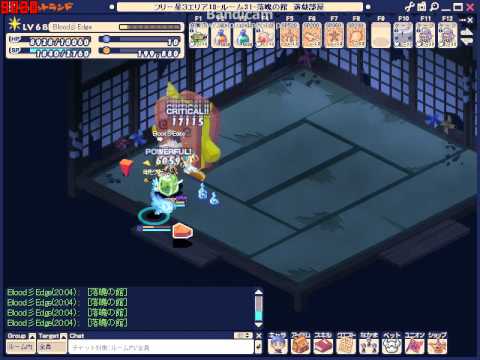 チョコットランド　獣剛打　試してみました。