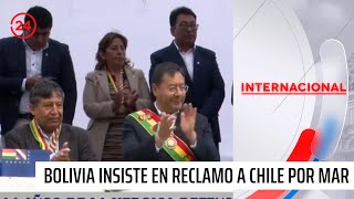 Bolivia insiste en reclamo a Chile por el Día del Mar | 24 Horas TVN Chile